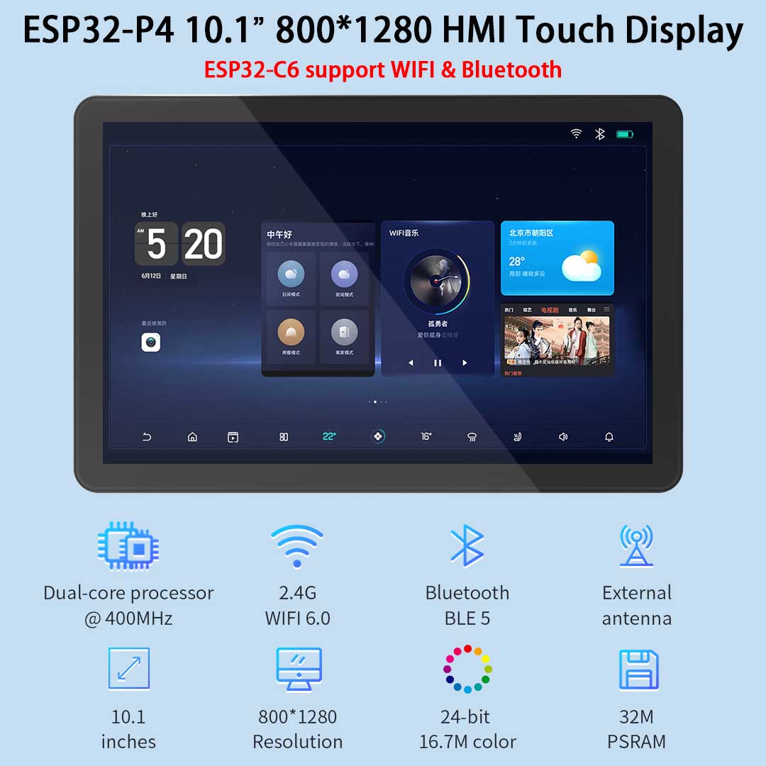 Home Automation Arduino - ESP32-P4 10,1 pulgadas 800*1280 IPS HMI