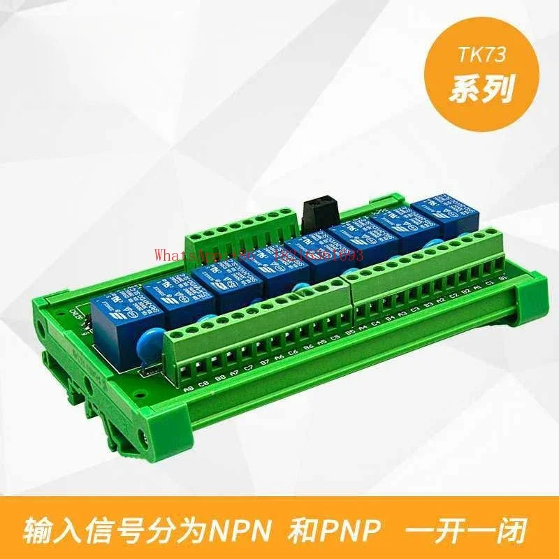 Módulo de Relés de 8 Canales S - Relay 8 Channel Board reseña y precio