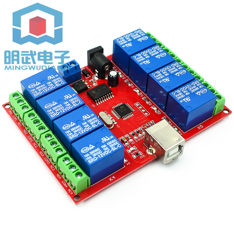 Interruptor de Control USB de  - Relay 8 Channel Board reseña y precio